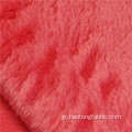 Υφασμάτινο πλεκτό ύφασμα Super Soft Dyed Polar Fleece